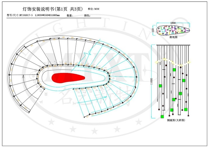 樓梯工程燈安裝施工圖