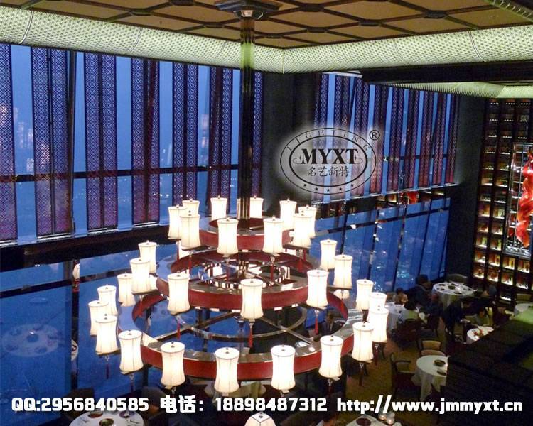 酒店餐廳工程吊燈