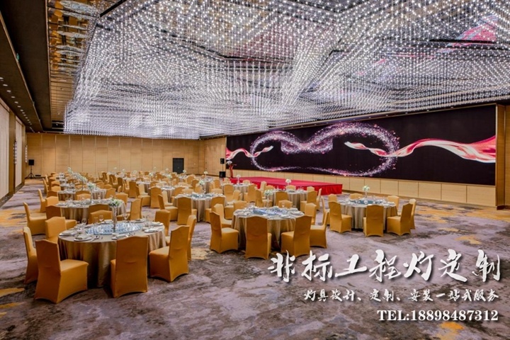 英迪格酒店多功能宴會(huì)廳燈具定制解決方案