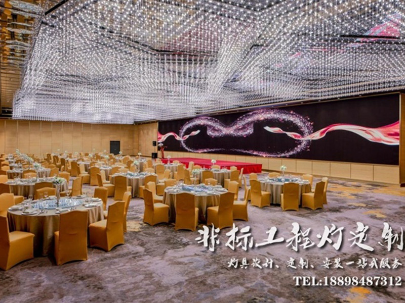 廣東工程燈具定制生產(chǎn)廠(chǎng)家：委托設(shè)計(jì)階段應(yīng)注意的問(wèn)題是什么？