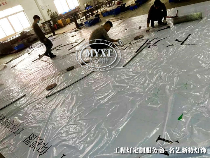 工程燈1：1圖紙制作中