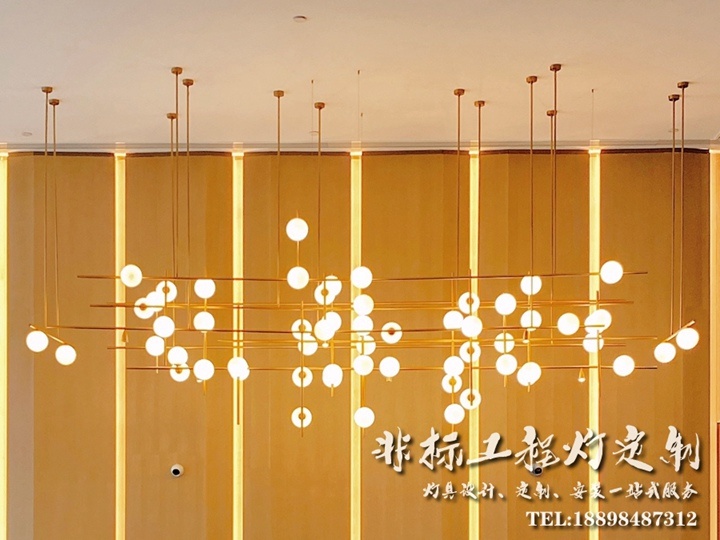 濱江希爾頓逸林酒店公共區(qū)域燈具定制配置方案