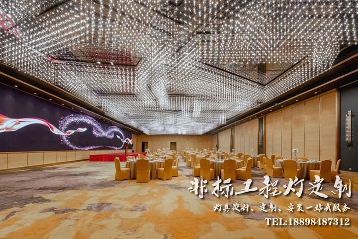 英迪格酒店多功能宴會(huì)廳燈具定制解決方案