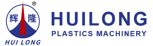 Jiangmen Huilong Plastics Machinery Co., Ltd. 