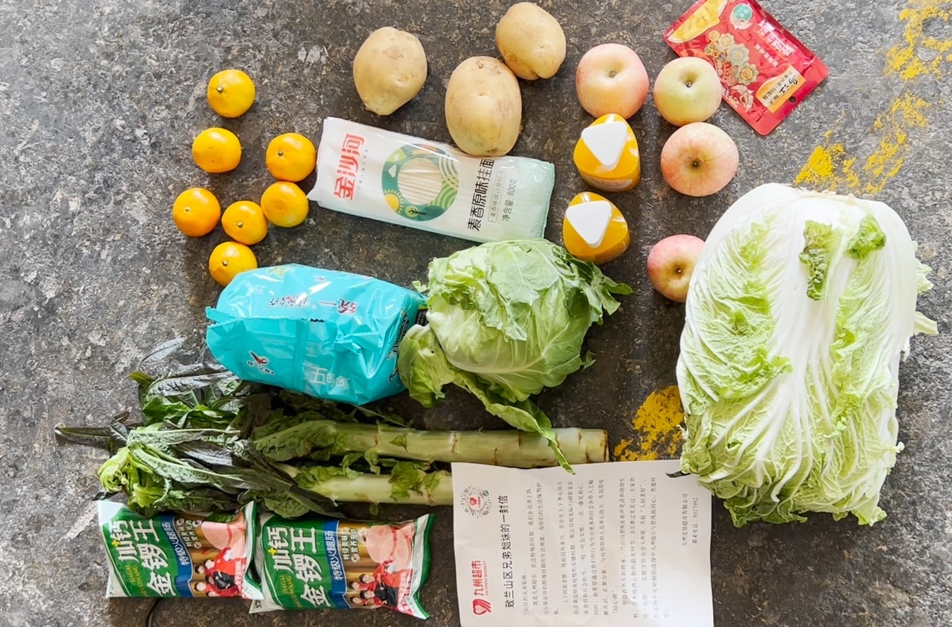 多层板厂家