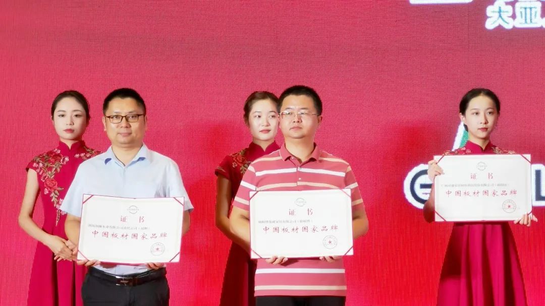 韩师傅总裁韩宗利先生