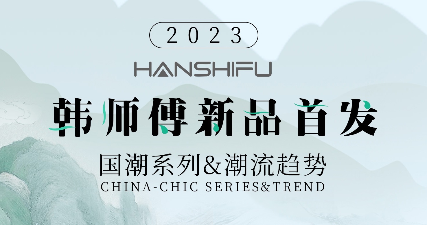 家具板厂家