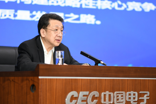 2.芮董特寫_xin.jpg