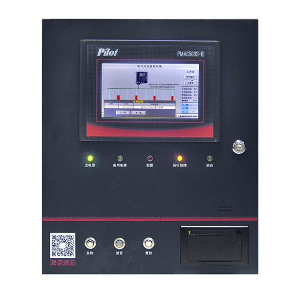 PMAC503S-B（壁挂式）电气火灾监控设备