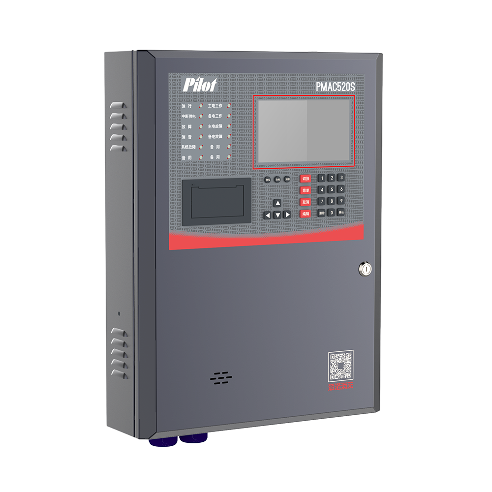 PMAC520S（壁挂式）消防设备电源监控设备