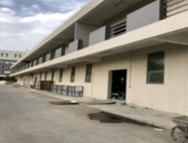 房屋完損性鑒定