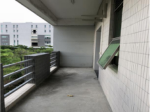 房屋完損性鑒定