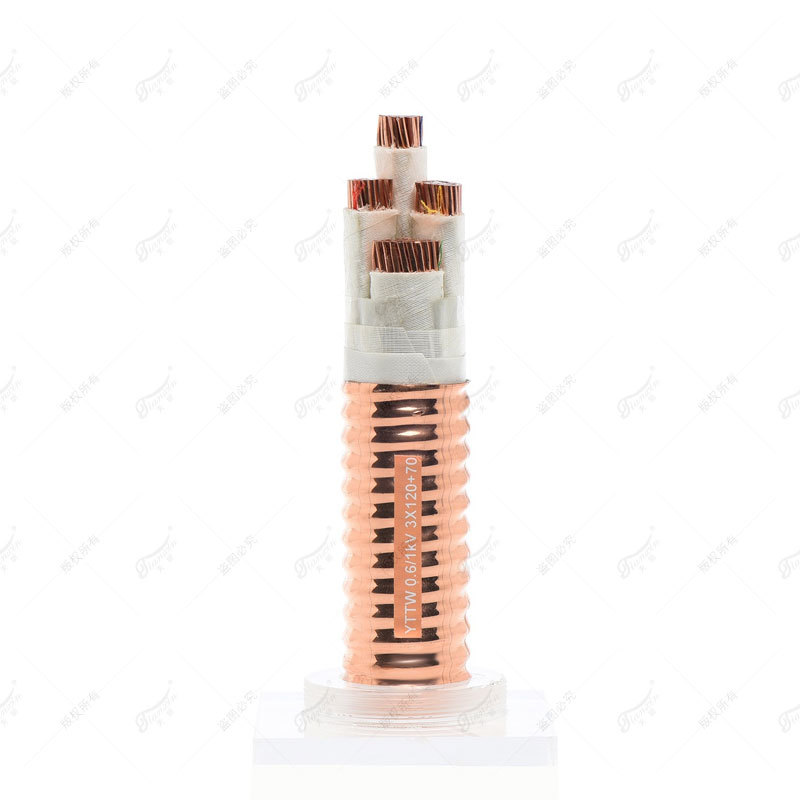 YTTW Mineral Insulated Fireproof Cable