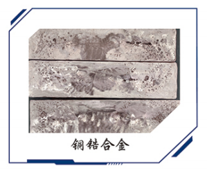 圖片名稱