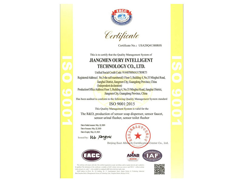 ISO English Certificate