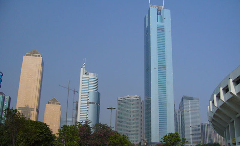 Citic Plaza