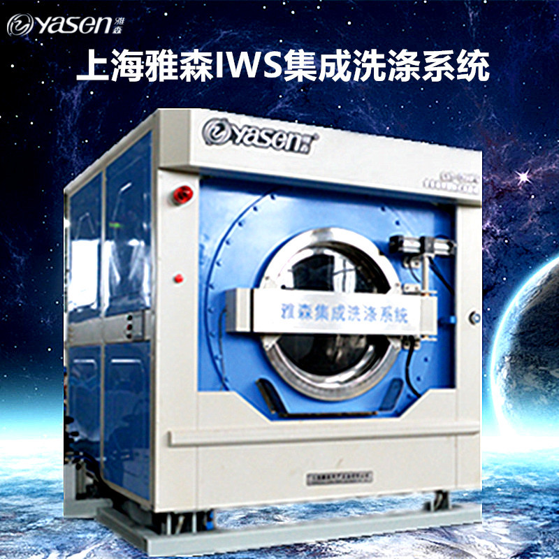 如何解決工業洗衣機排水故障
