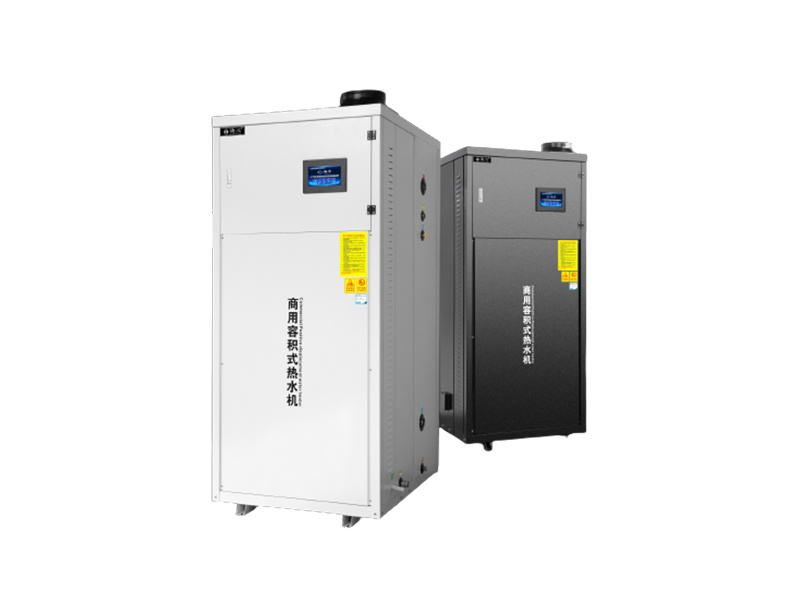 RSTD-99-498L-NMT商用冷凝燃气容积式热水机