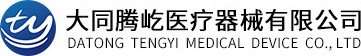 大同騰屹