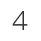 序號4 序號4