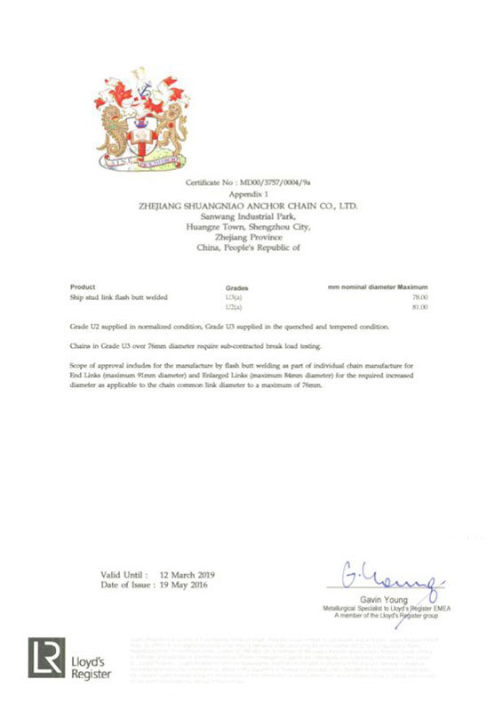 LR Approval of Manufacturer Certificate
