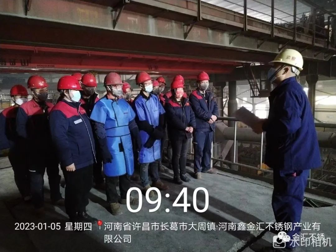 安环部消防科联合不锈钢厂开展反射源泄漏事故应急演练
