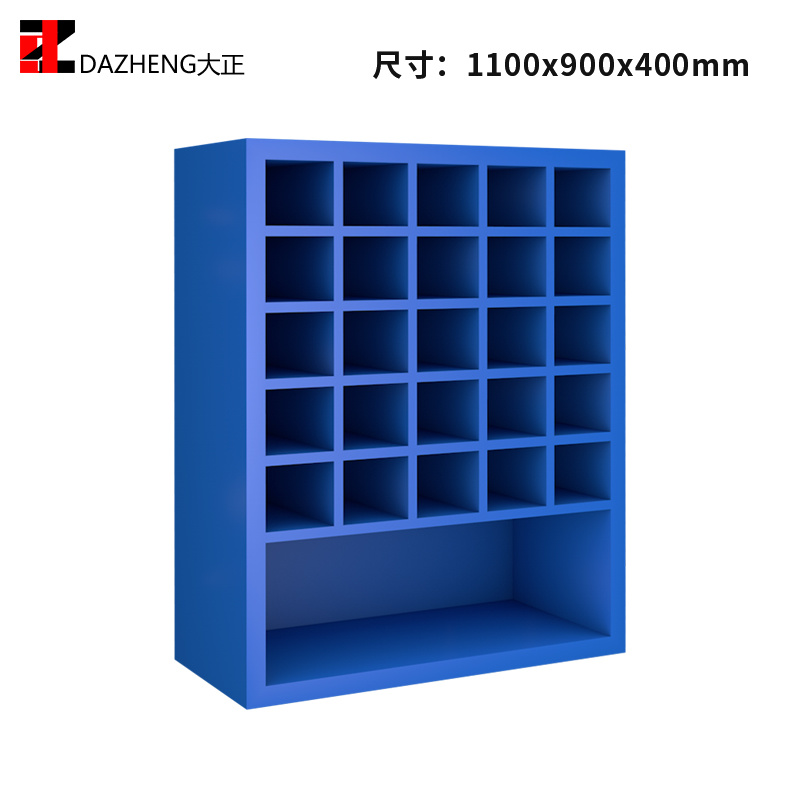 工具柜