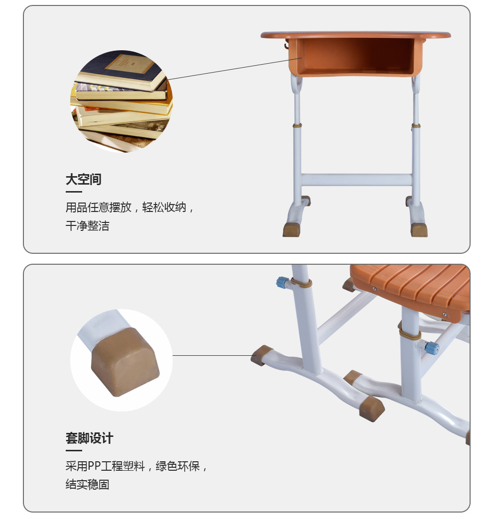 產(chǎn)品展示