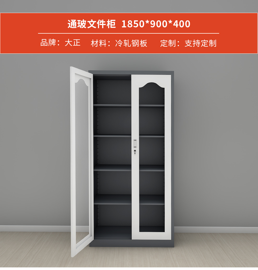 產(chǎn)品展示