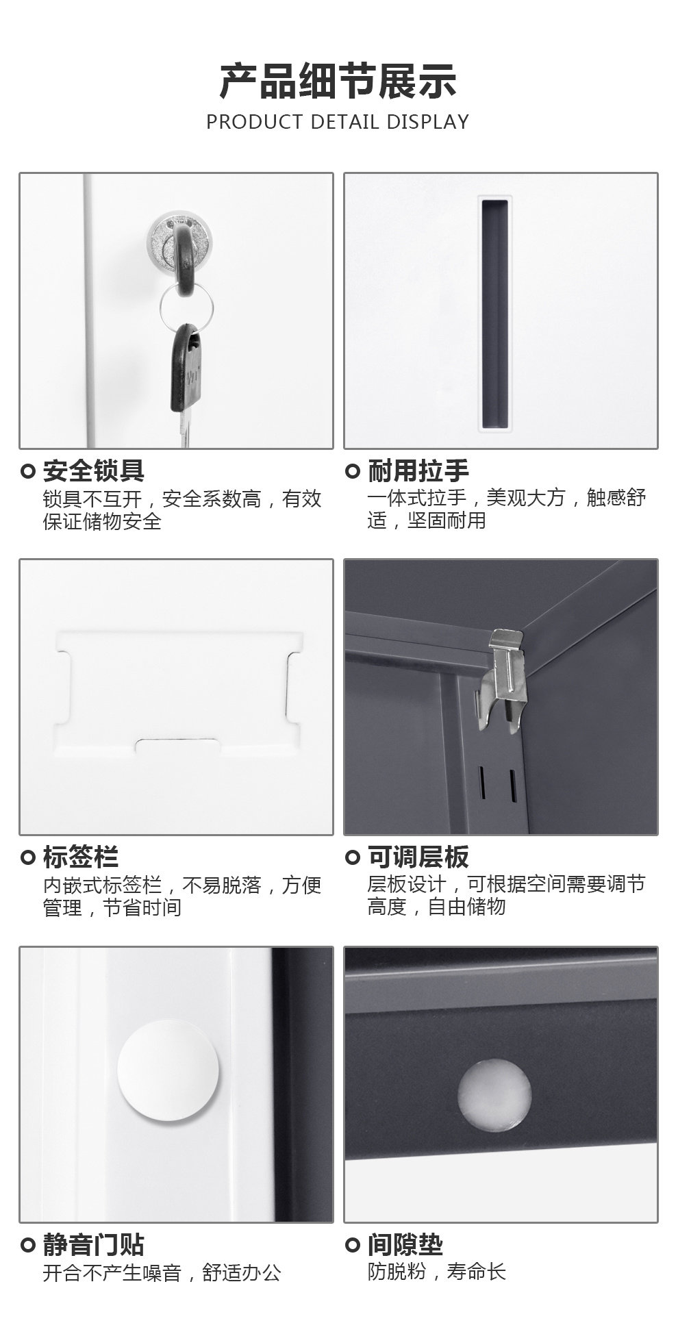 產(chǎn)品展示