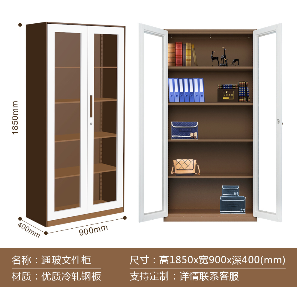 產(chǎn)品展示