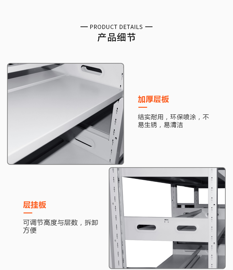 產(chǎn)品展示