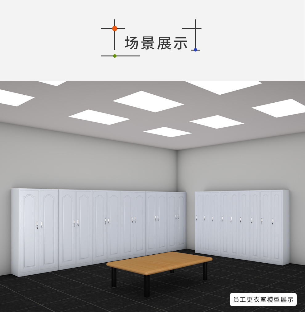 產(chǎn)品展示