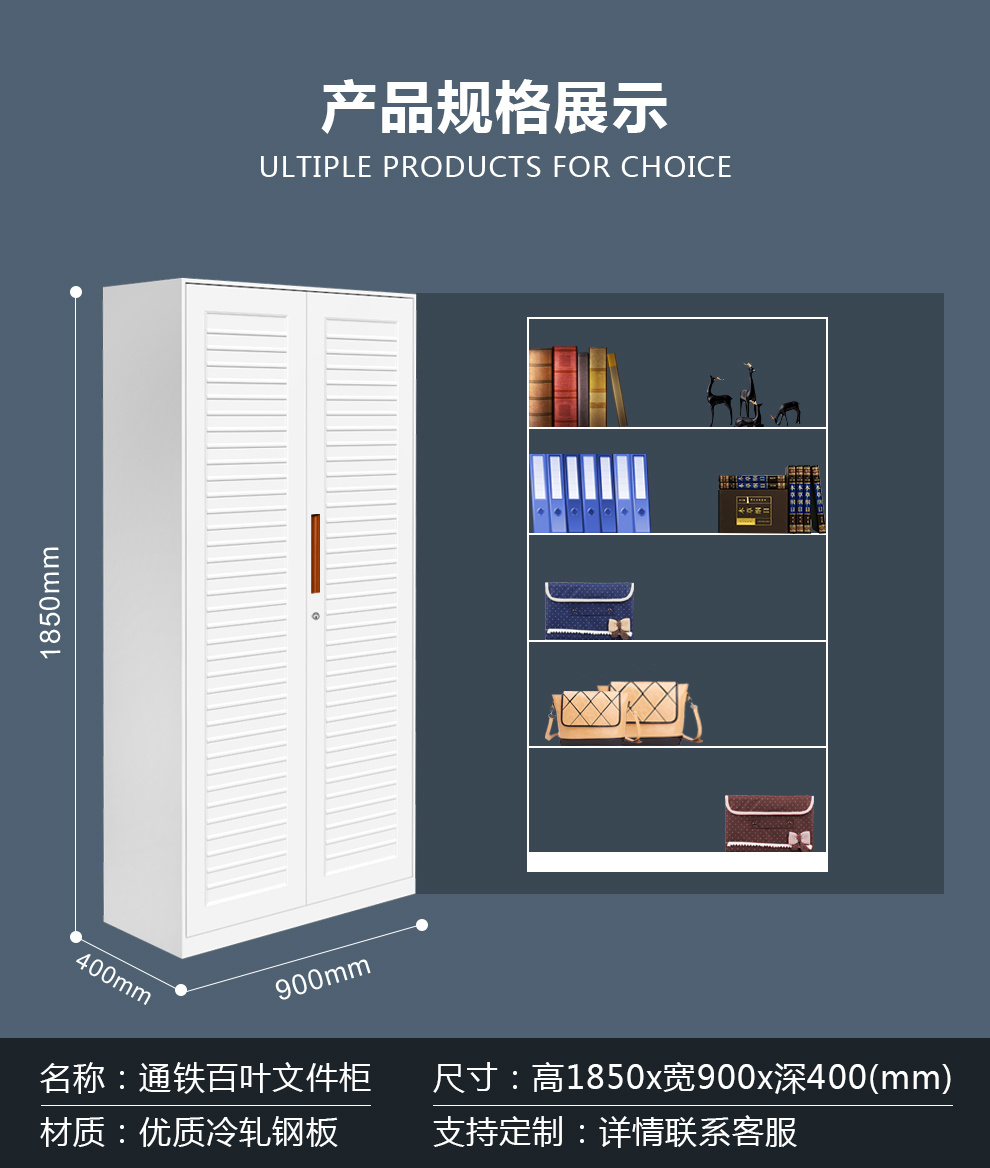 產(chǎn)品展示