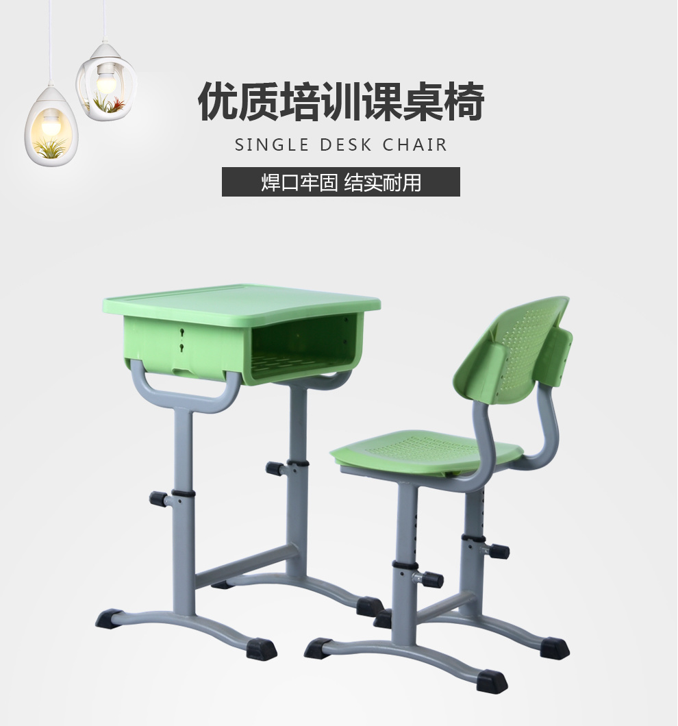 產(chǎn)品展示