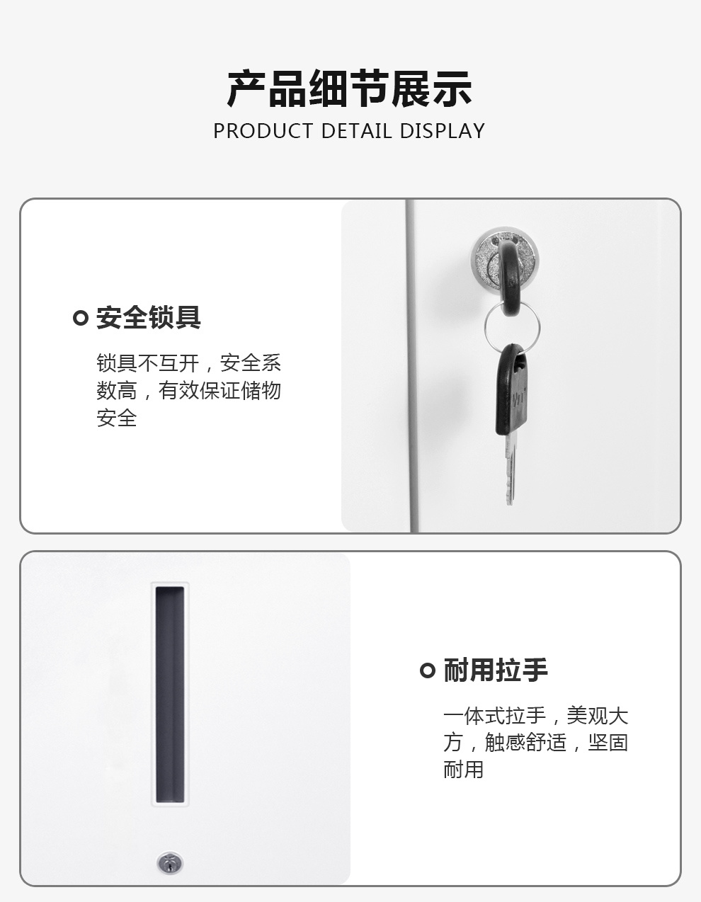 產(chǎn)品展示