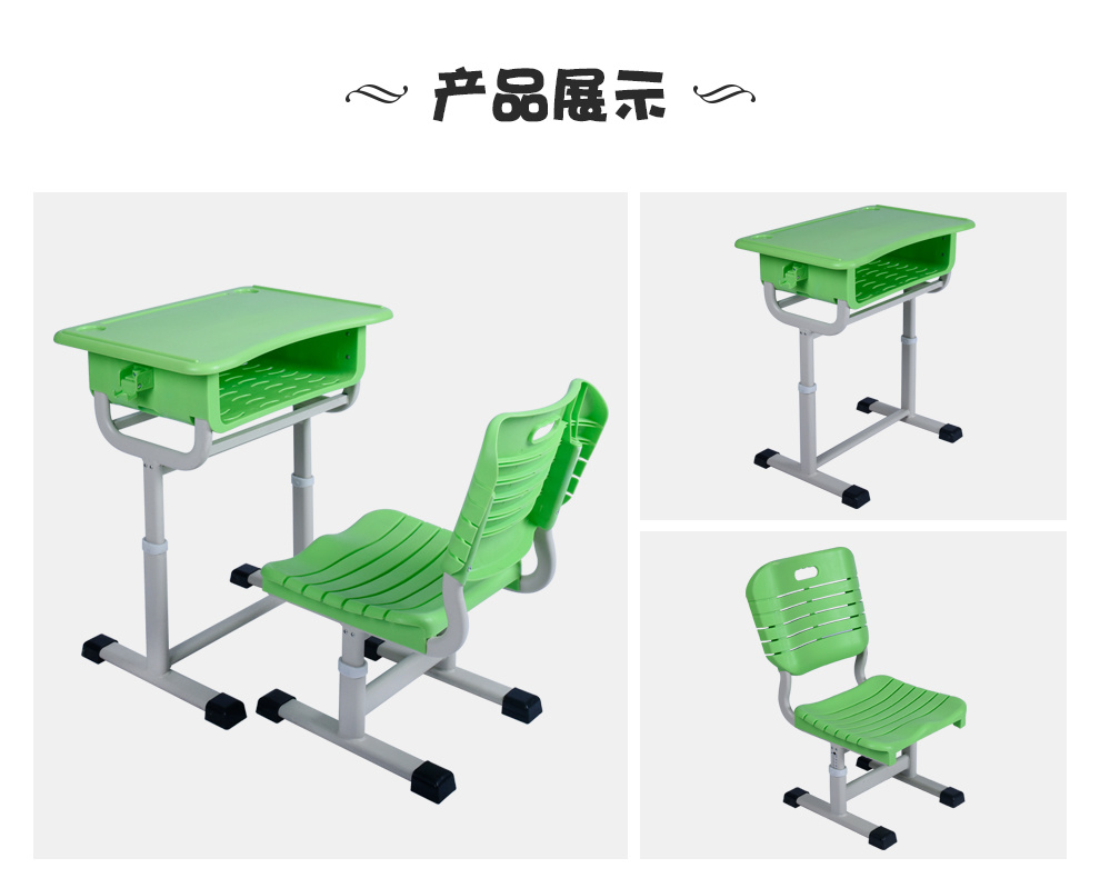 產(chǎn)品展示