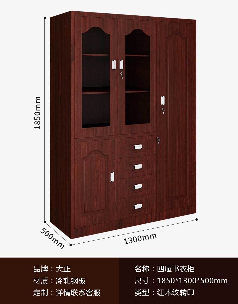 產(chǎn)品展示