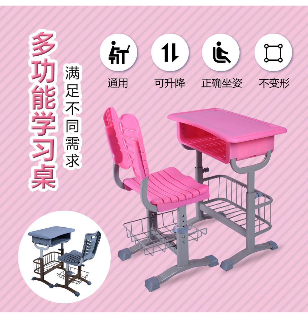 產品展示