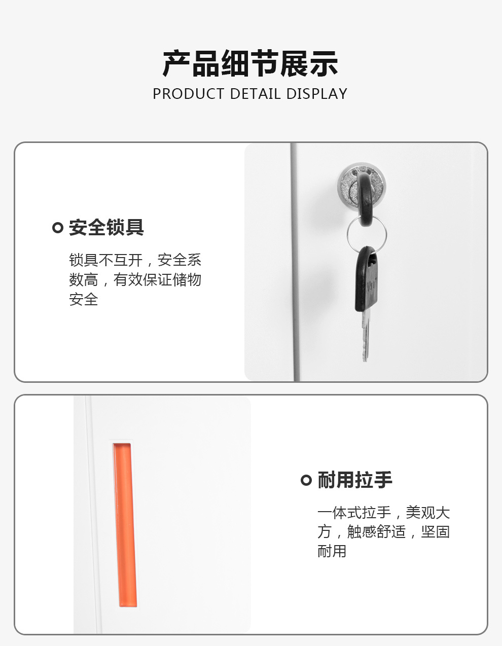 產(chǎn)品展示