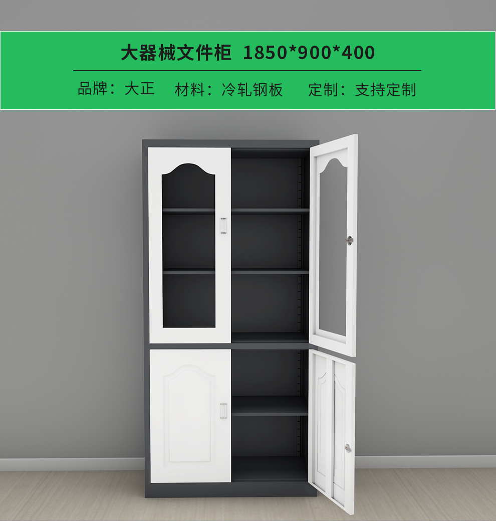 產(chǎn)品展示