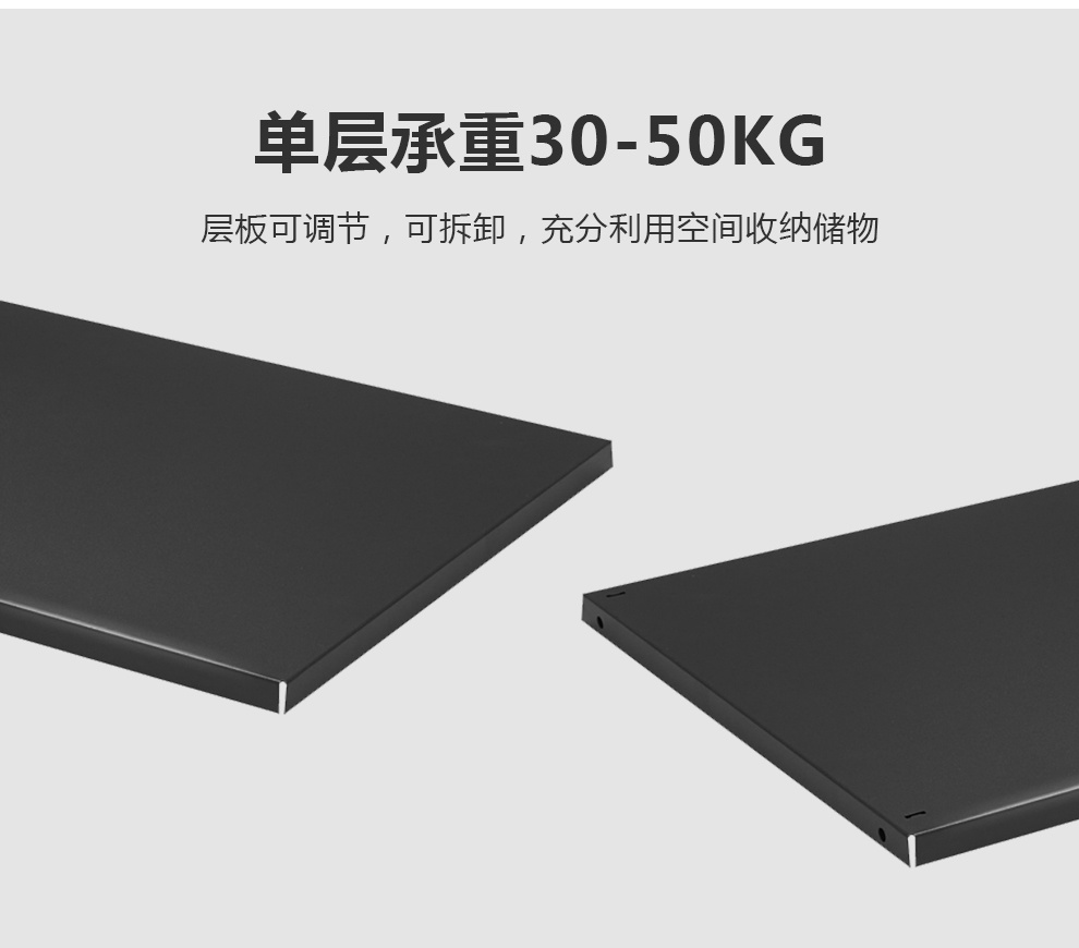 產(chǎn)品展示