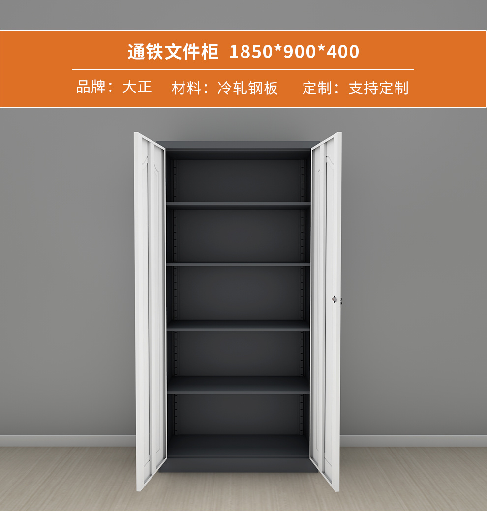 產(chǎn)品展示