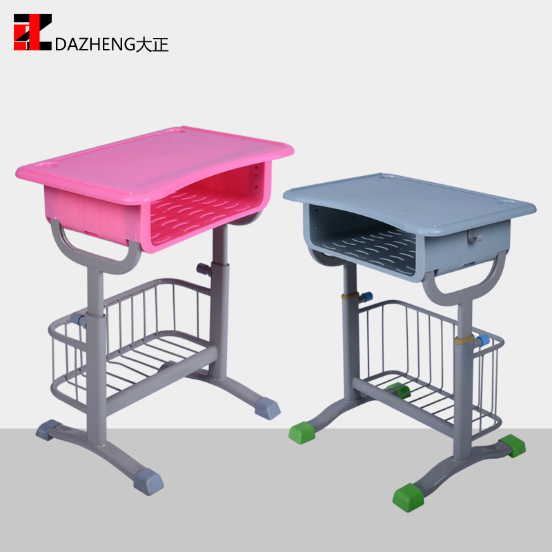 粉灰色课桌椅-带置物架