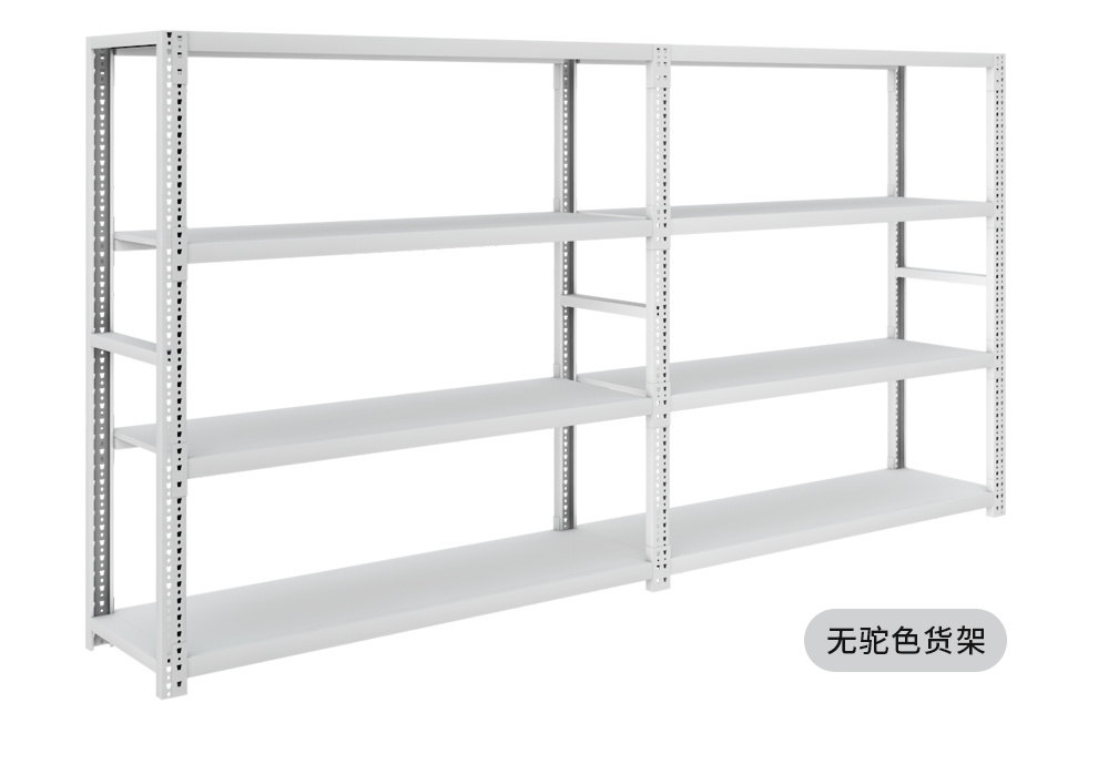 產(chǎn)品展示