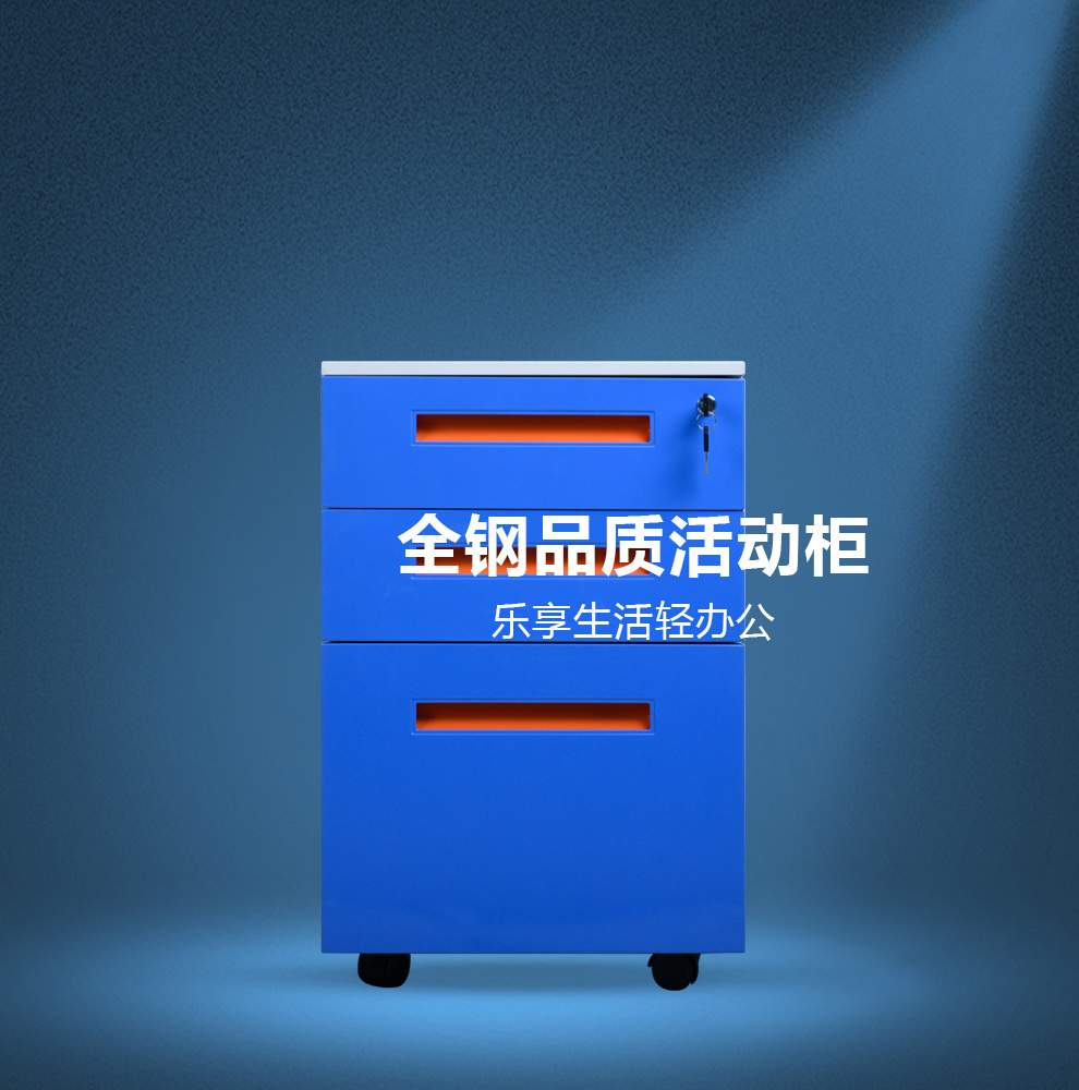 產(chǎn)品展示