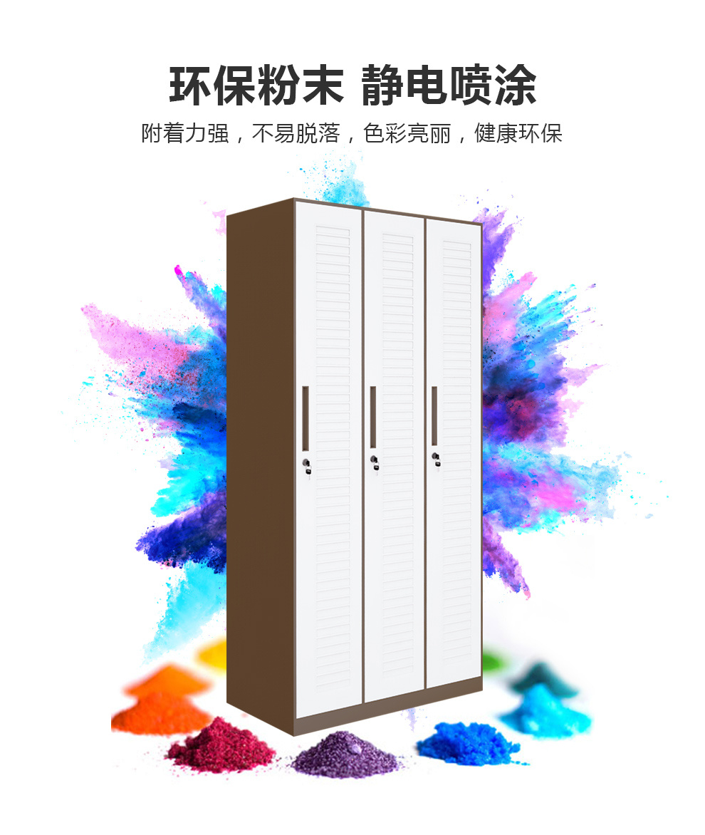 產(chǎn)品展示
