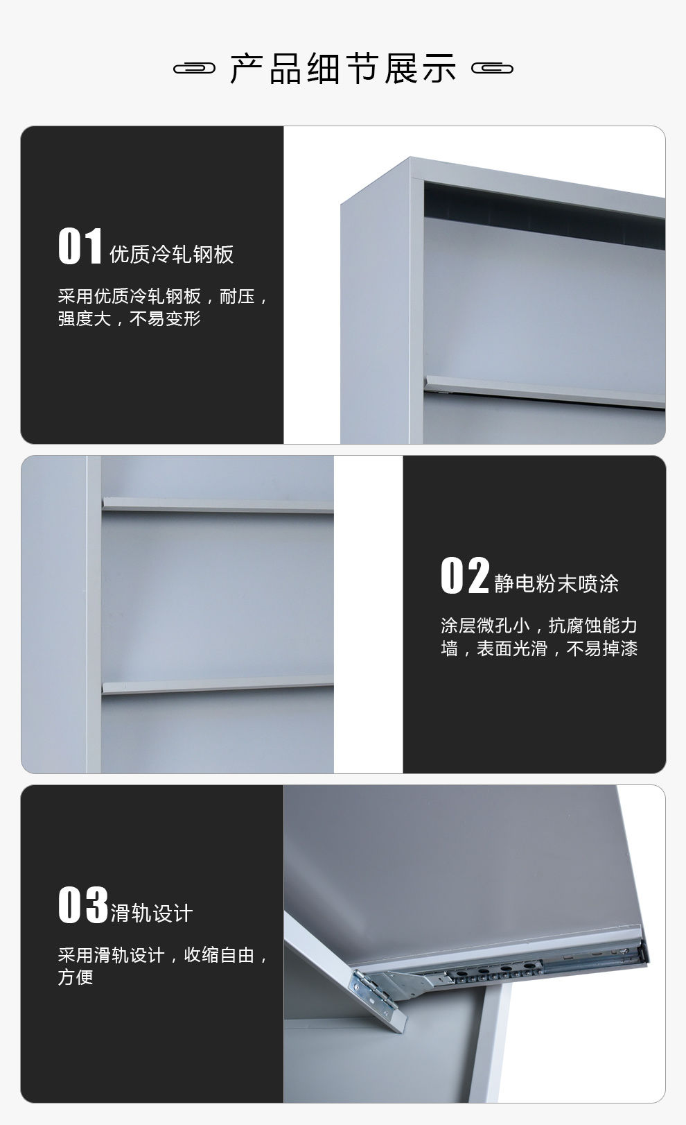 產(chǎn)品展示