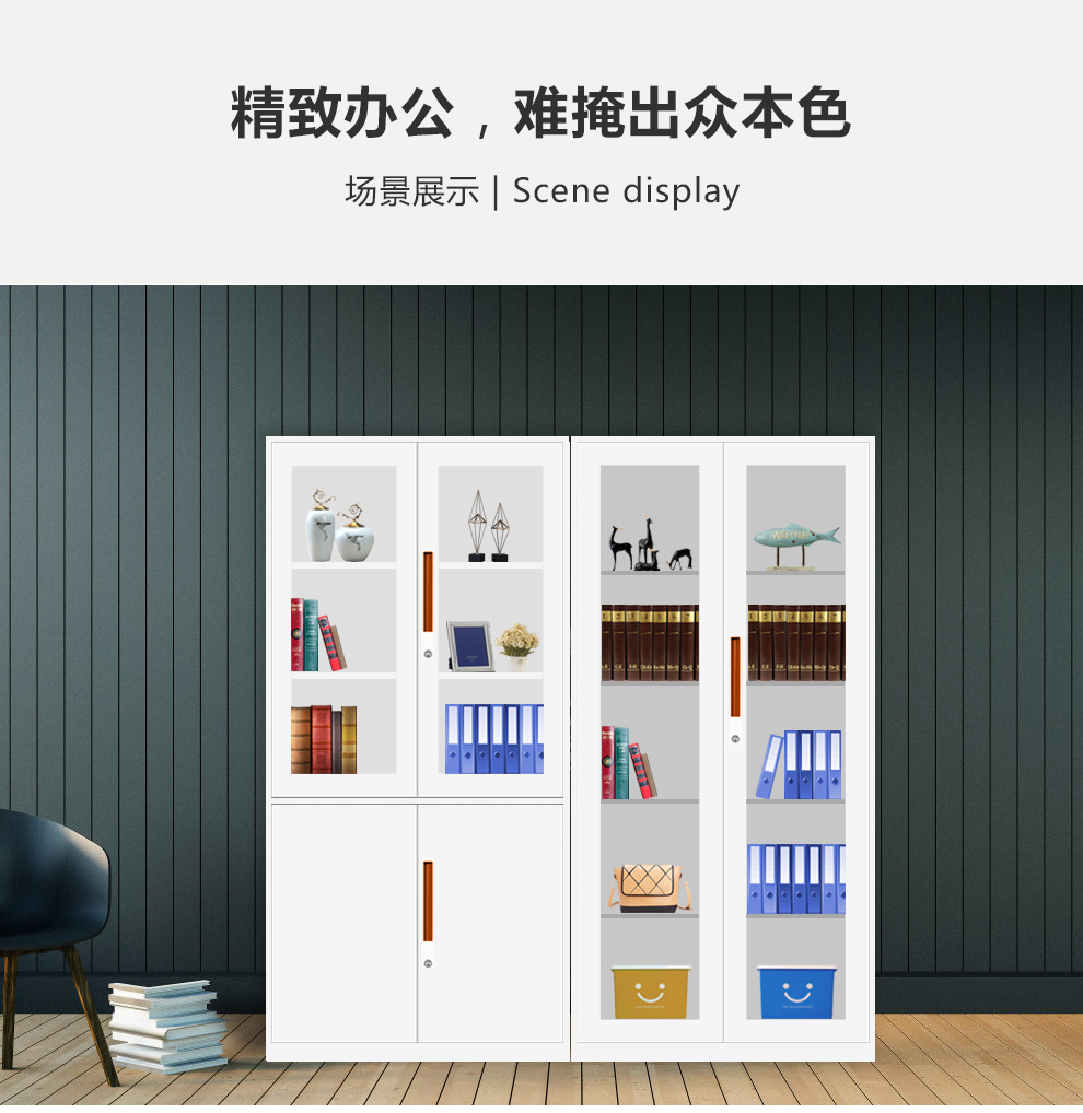 產(chǎn)品展示