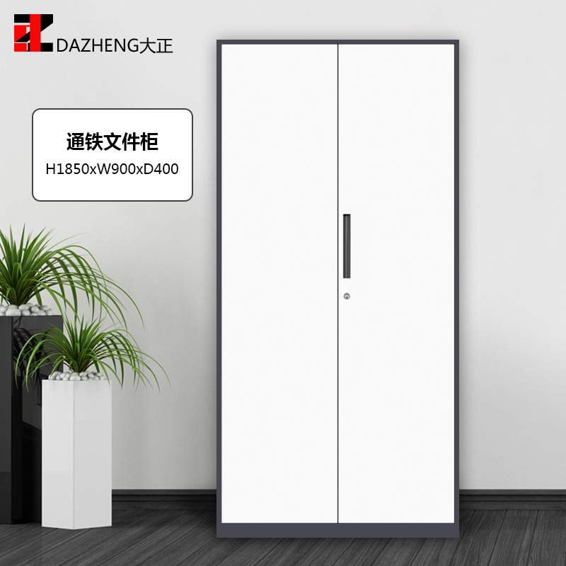 窄邊文件柜-灰白